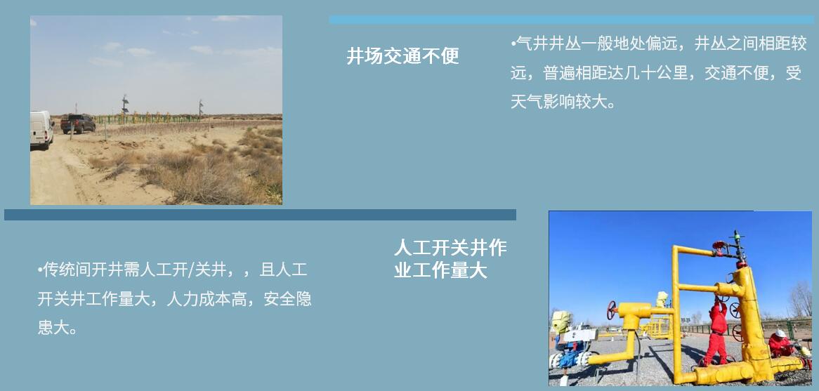 太阳成城集团(MACAU)官方网址-Suncitygroup