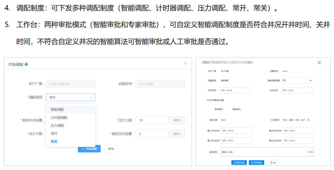 太阳成城集团(MACAU)官方网址-Suncitygroup