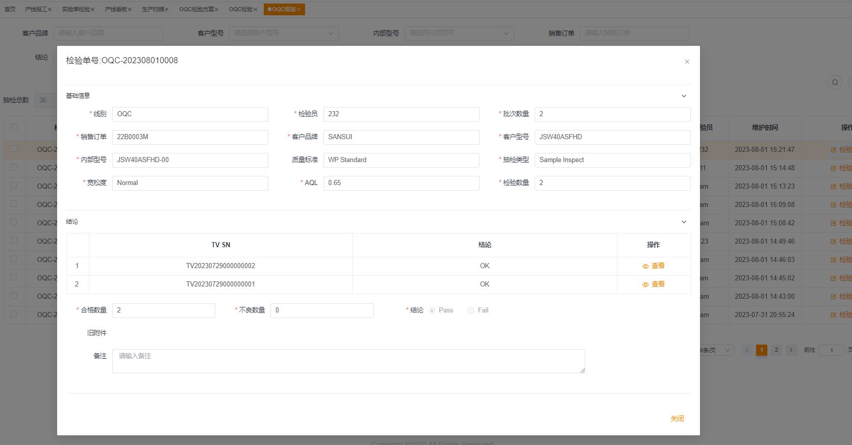 太阳成城集团(MACAU)官方网址-Suncitygroup