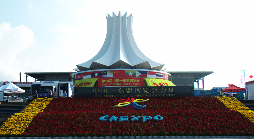 太阳成城集团(MACAU)官方网址-Suncitygroup