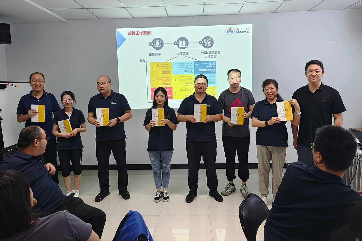 太阳成城集团(MACAU)官方网址-Suncitygroup