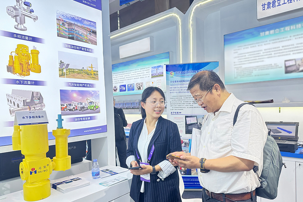 太阳成城集团(MACAU)官方网址-Suncitygroup