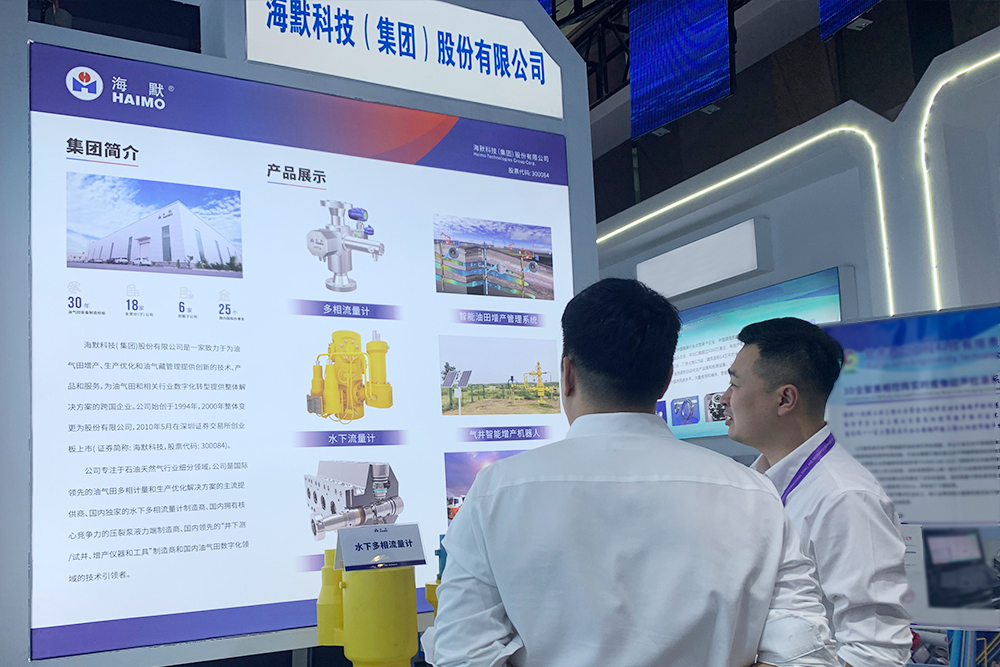 太阳成城集团(MACAU)官方网址-Suncitygroup