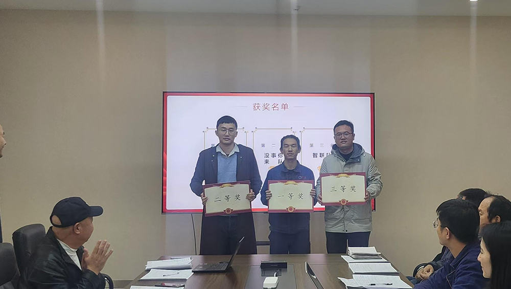 太阳成城集团(MACAU)官方网址-Suncitygroup