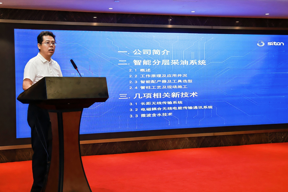 太阳成城集团(MACAU)官方网址-Suncitygroup