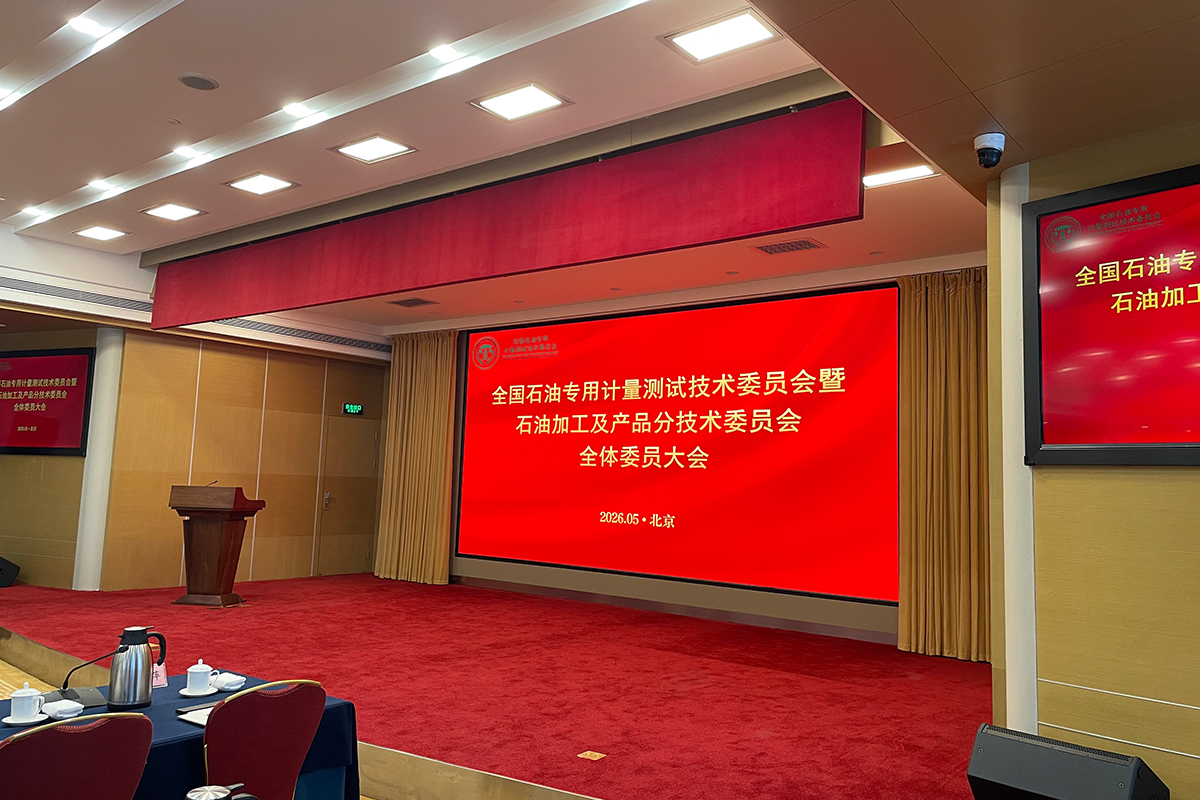 太阳成城集团(MACAU)官方网址-Suncitygroup
